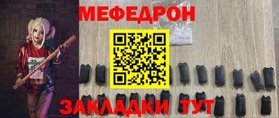 spice Малоярославец