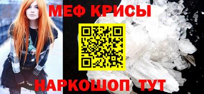 стаф Малгобек