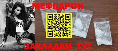 spice Малоярославец