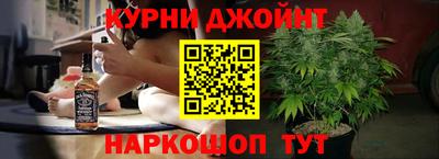 стаф Малгобек