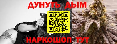 ешки Мариинск