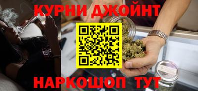 стаф Малгобек