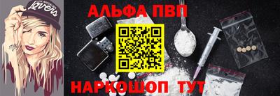 spice Малоярославец