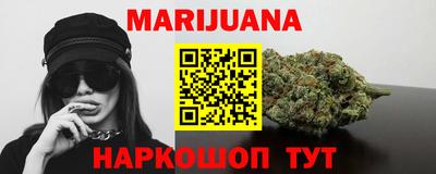 spice Малоярославец
