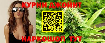 стаф Малгобек
