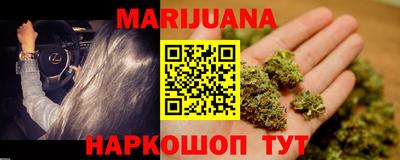 ешки Мариинск