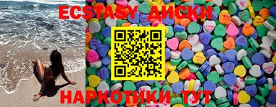 spice Малоярославец