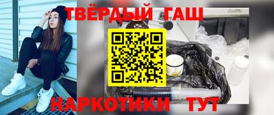 spice Малоярославец