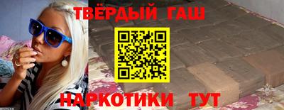 ешки Мариинск