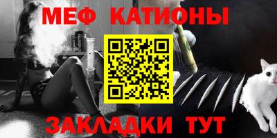 spice Малоярославец